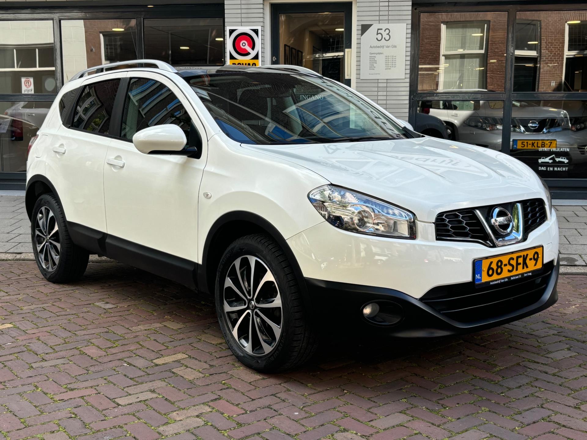 Nissan Qashqai 1.6 Connect Edition | AIRCO | PANORAMADAK | CAMERA | TREKHAAK | NAVIGATIE |