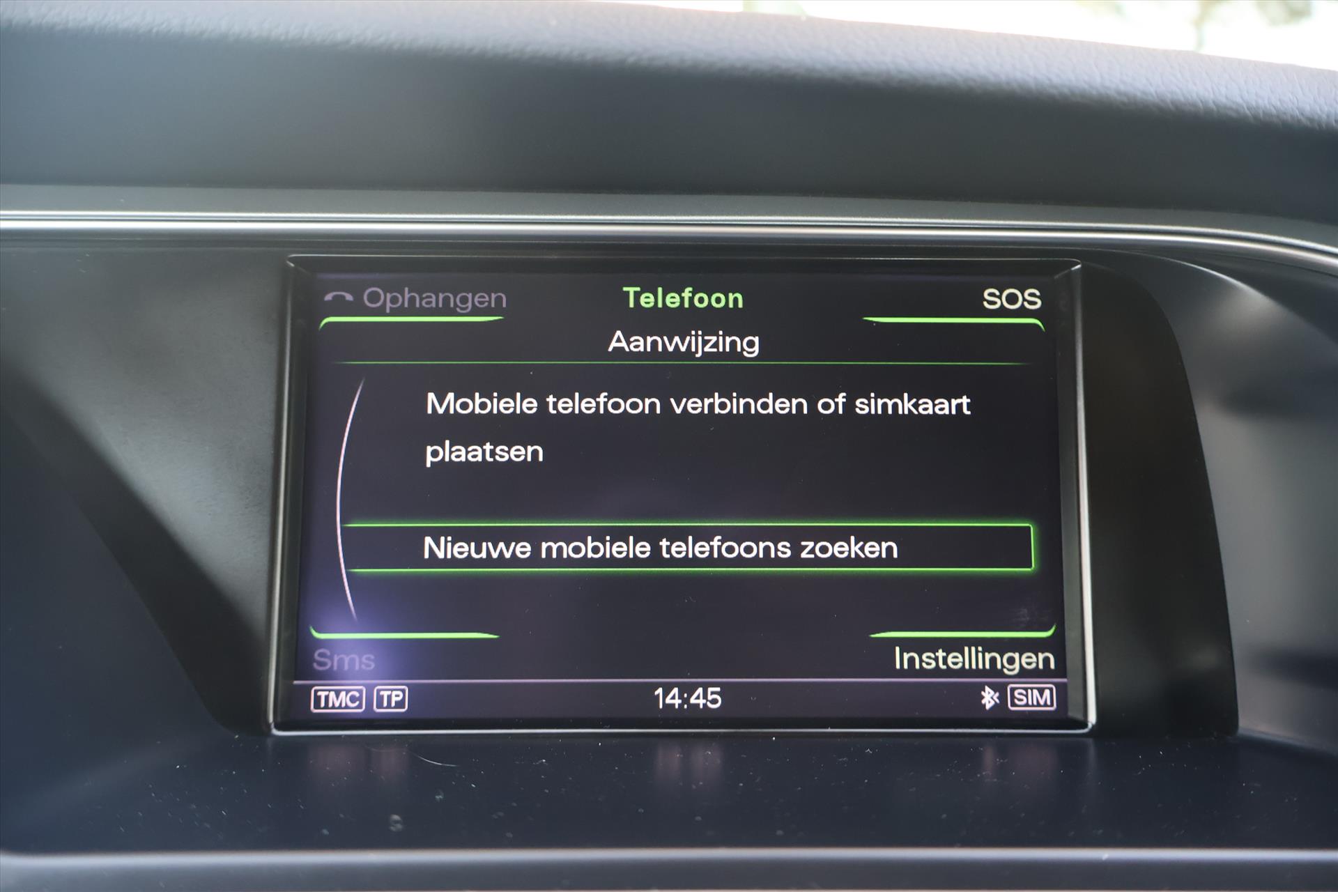 Audi A5 1.8 TFSI S-Line 144PK | Bi-Xenon | Cruise | Navi | 1e Eigenaar I Climate