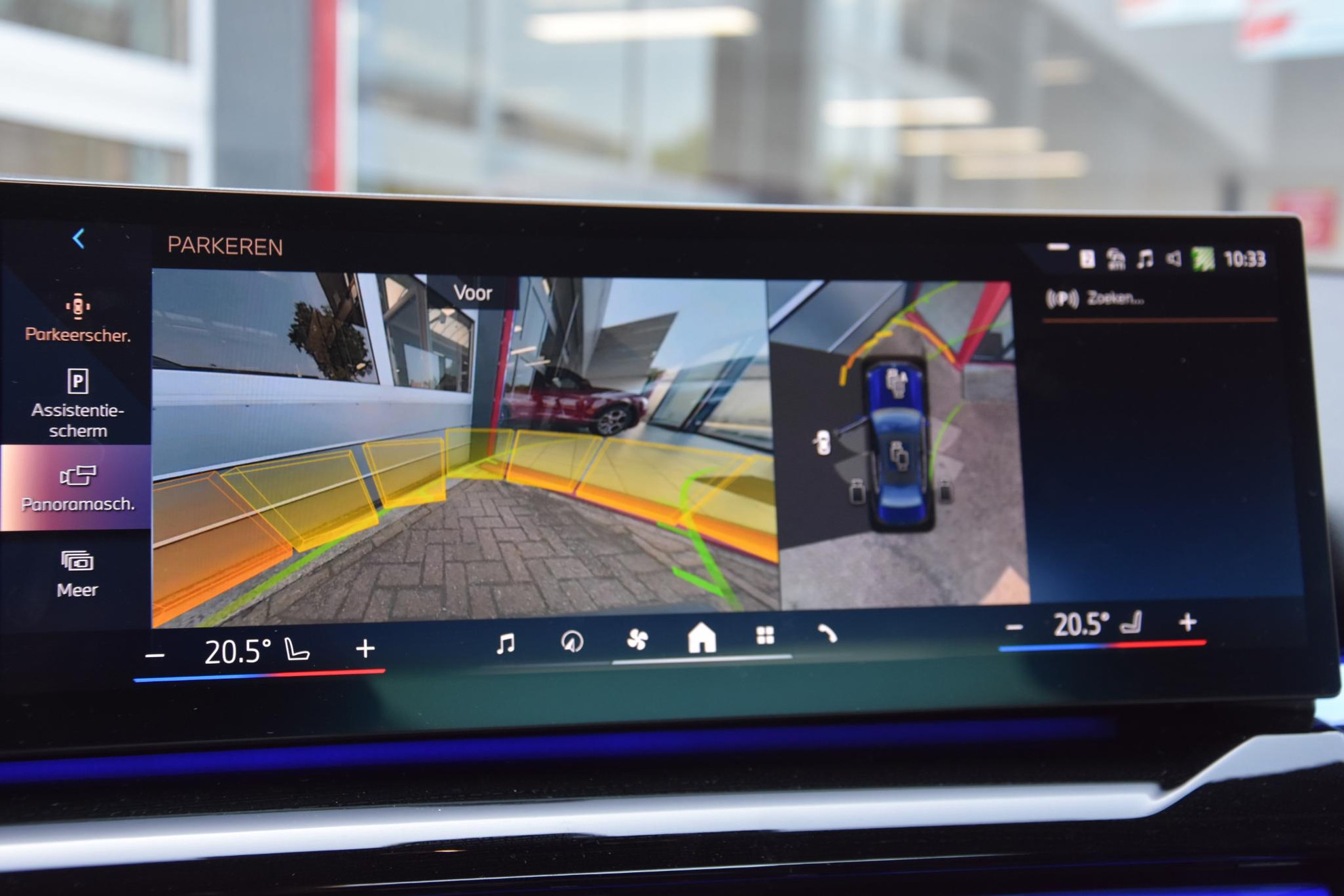 BMW i5 BMW i5 eDrive40 Sportline pakket trekhaak