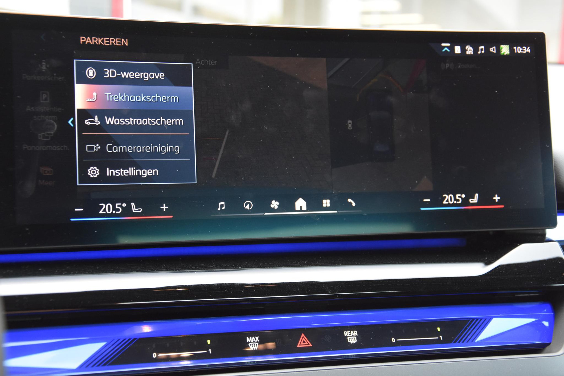 BMW i5 BMW i5 eDrive40 Sportline pakket trekhaak