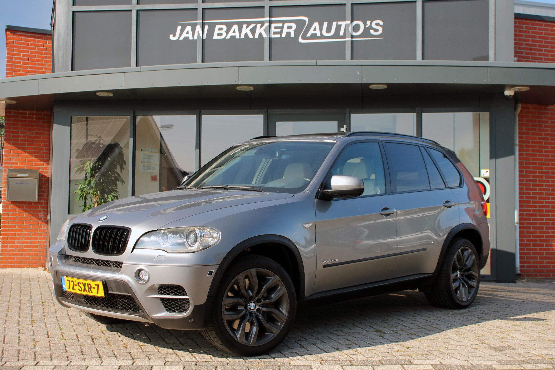 BMW X5 xDrive50i High Executive ✅ 7 pers ✅ Panodak ✅ Elec Trekh ✅ Bomvol