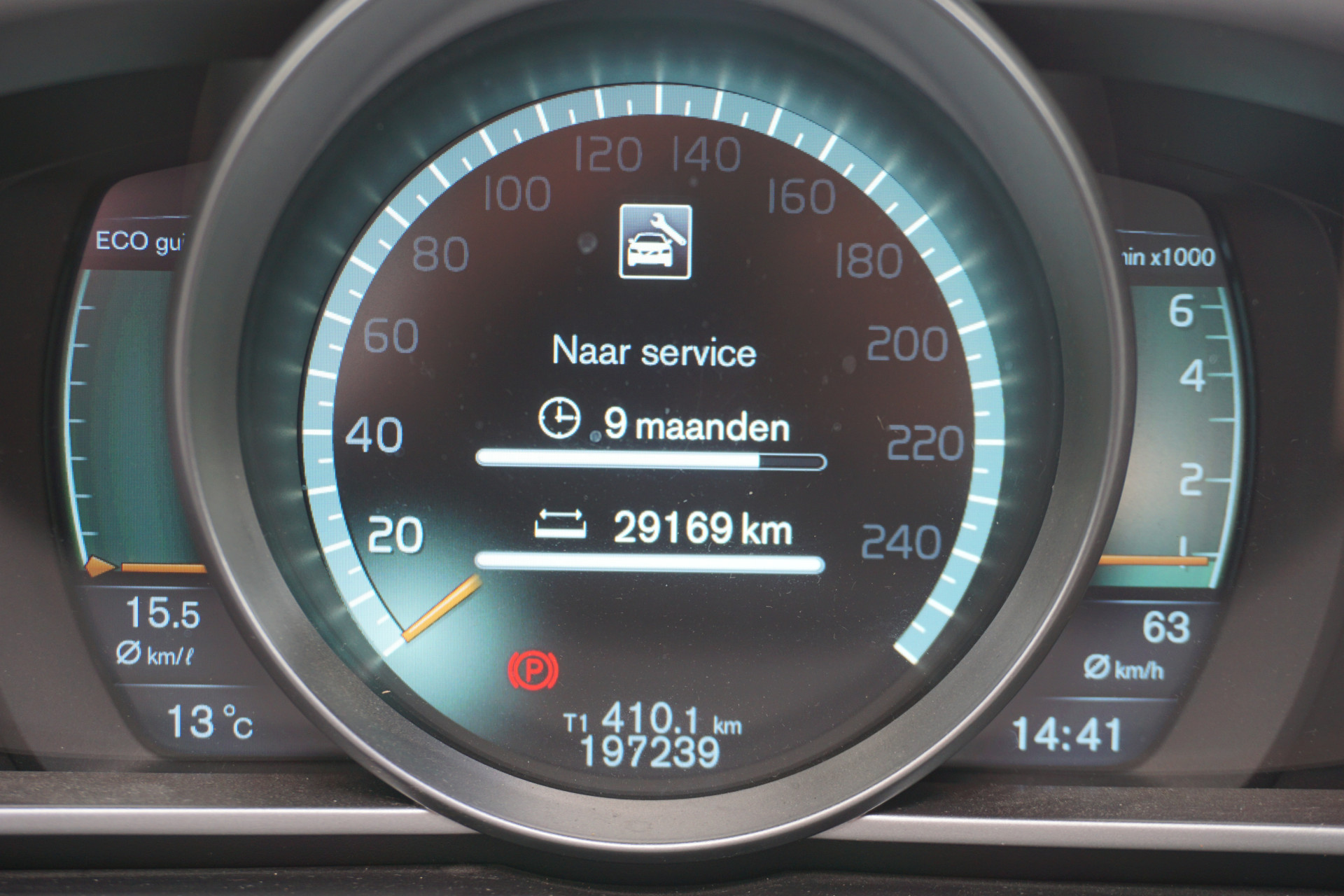 Volvo V40 Cross Country 1.6 T4 Kinetic | Navigatie | Camera | Trekhaak | Origineel NL |