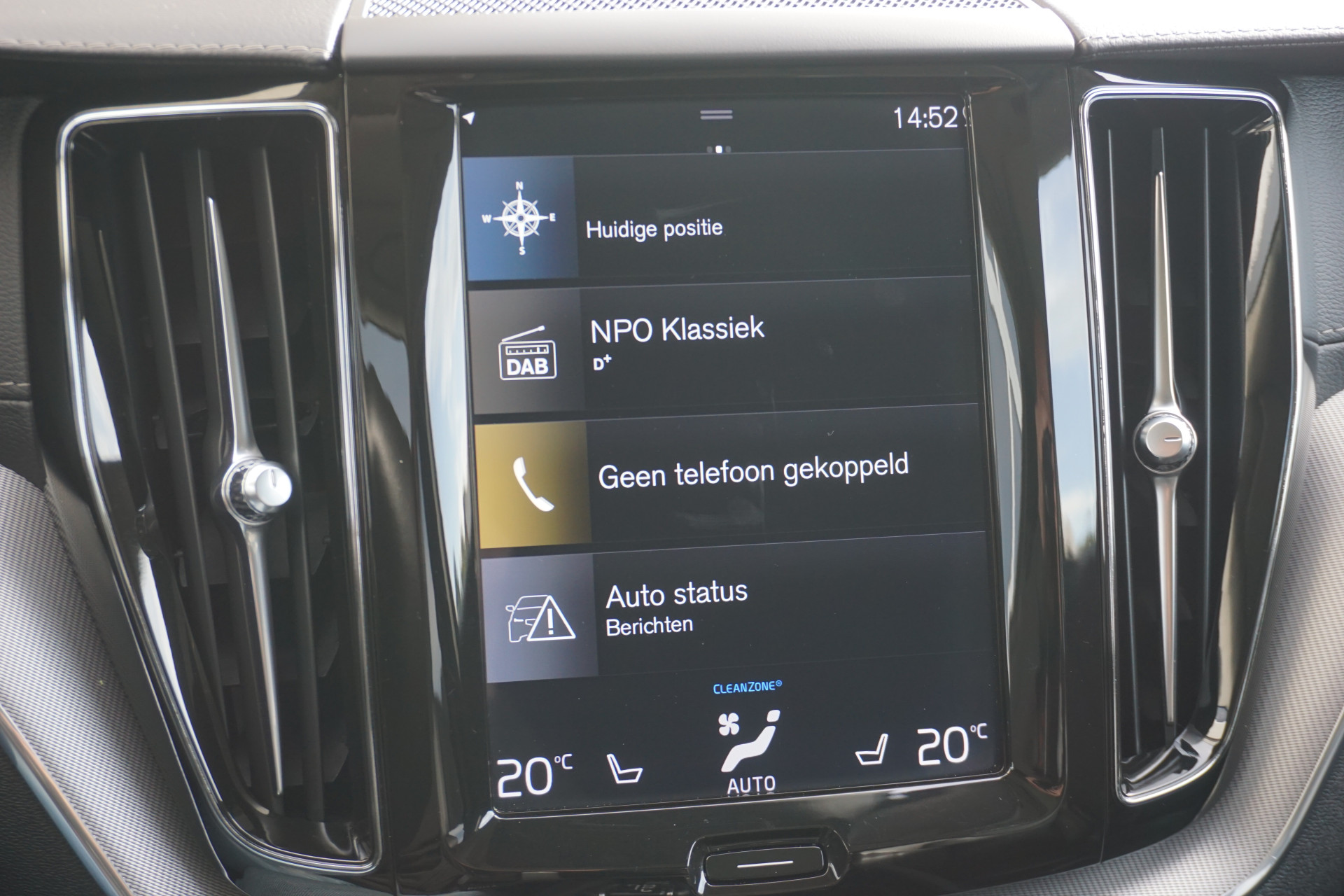 Volvo XC60 2.0 T5 AWD Inscription | HUD | ACC | Panoramadak | Harman/Kardon | Trekhaak | Camera |