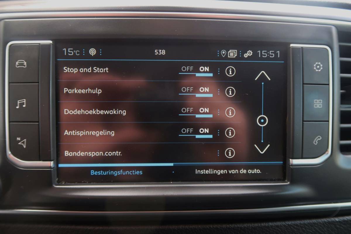 Peugeot Expert Peugeot Expert Bestel 2.0 BlueHDI|NAVIGATIE|TREKHAAK|CARPLAY|DODEHOEK|DEALER ONDERHOUDEN|1E EIGENAAR