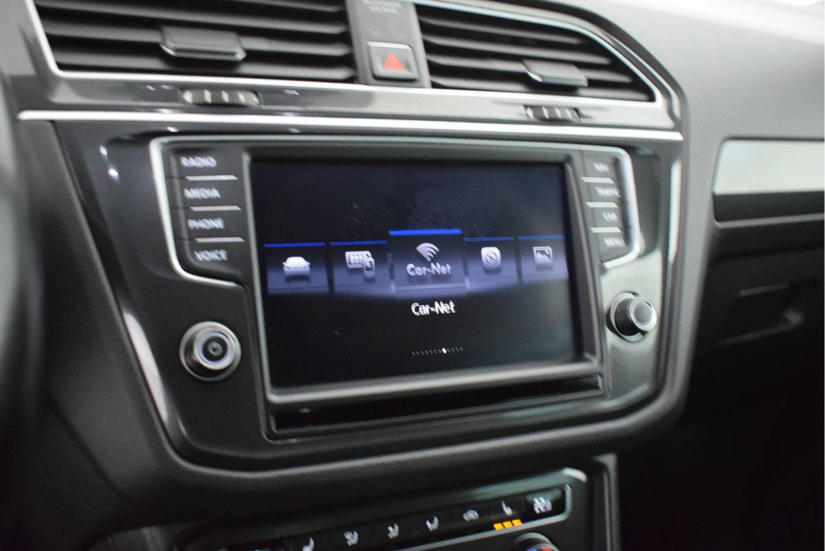 Volkswagen Tiguan Volkswagen Tiguan 2.0 TSI 180pk DSG 4Motion R-Line Highline Trekhaak Camera Keyless Stoelverwarming Panoramadak Virtual Cockpit Navigatie