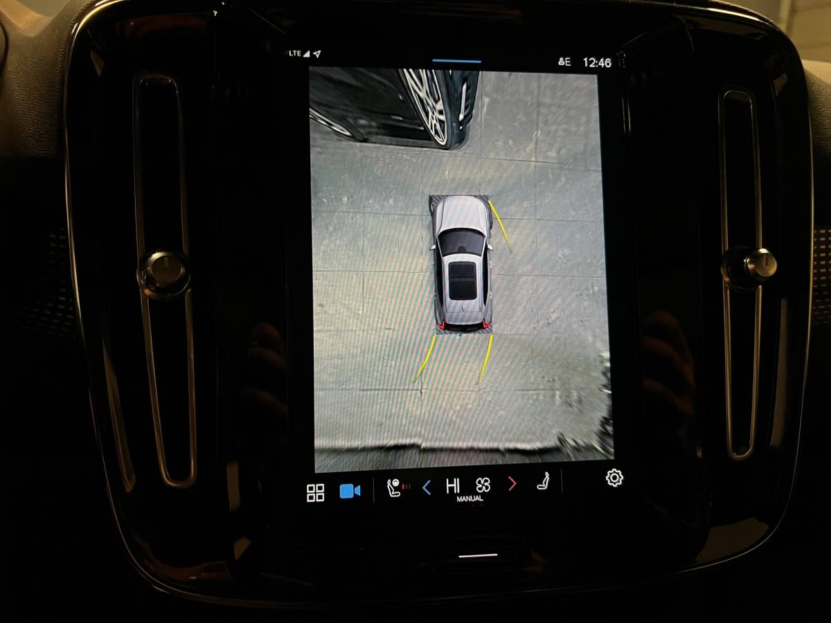 Volvo XC40 Volvo XC40 Recharge P8 AWD R-Design|SOH 96%|1e Eig|Pano|360*|Harman Kardon|Trekhaak