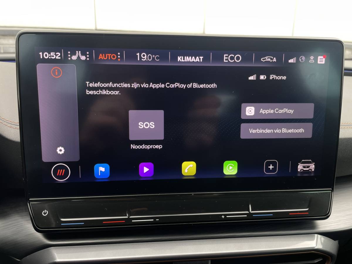 CUPRA Formentor CUPRA Formentor 1.4 e-Hybrid VZ Performance Elek. Trekhaak | Camera | LED | Navi | Sfeerverl. Carplay | Blind Spot