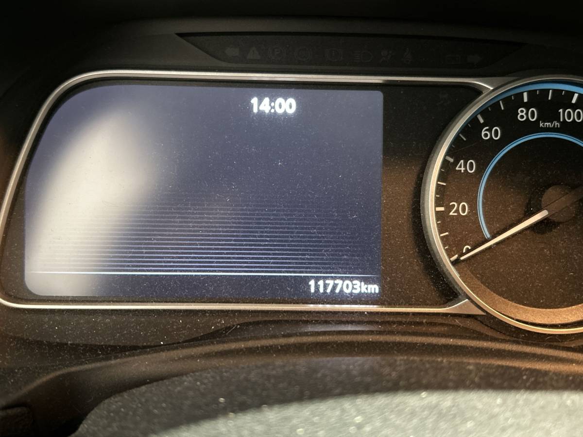 Nissan Leaf Nissan LEAF Tekna 40 kWh | Stoelverwarming | Lederen Bekleding | | SoH (batterijcheck) 85 % score!