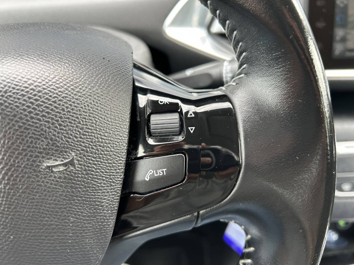 Peugeot 308 Peugeot 308 SW 1.6 BlueHDI Blue Lease Pack 50% deal 2.975,- ACTIE PDC achter / LMV / Cruise / Navi / Clima