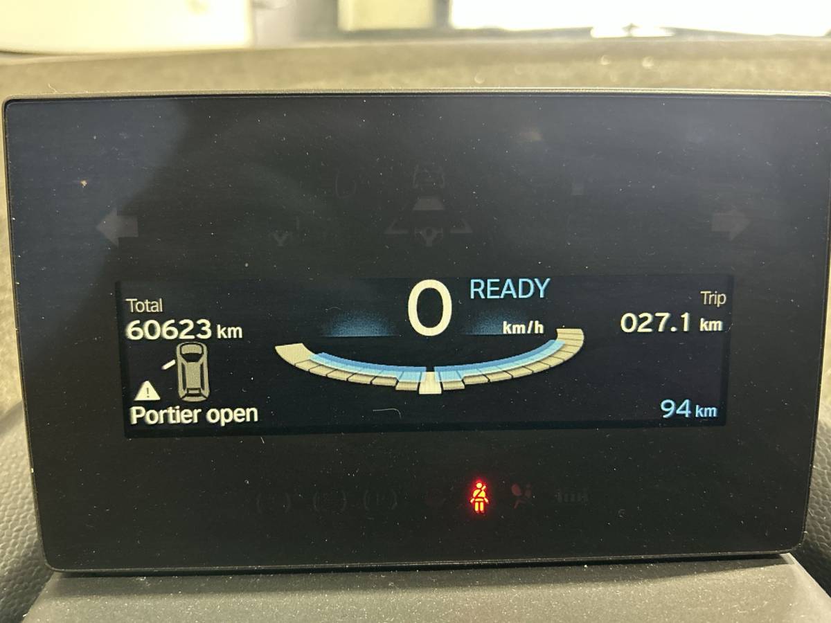 BMW i3 BMW i3 Basis iPerformance 94Ah 33 kWh | Warmtepomp! | Navigatie | Verwarmde voorstoelen SoH (batterijcheck) 89 % score!