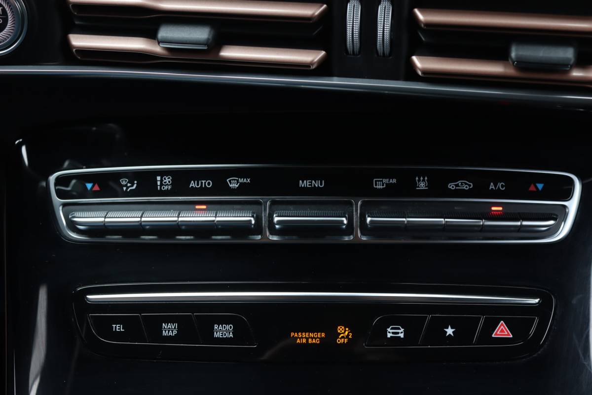 Mercedes-Benz EQC Mercedes-Benz EQC 400 4MATIC AMG Business Solution 80 kWh LED/MBUX/Leder/Keyless/Camera/AR/20″