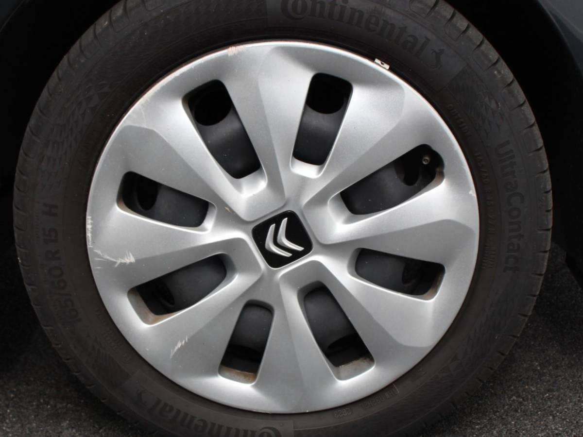 Citroën C1 Citroen C1 1.0 VTi Feel Airco Bluetooth 5-DRS