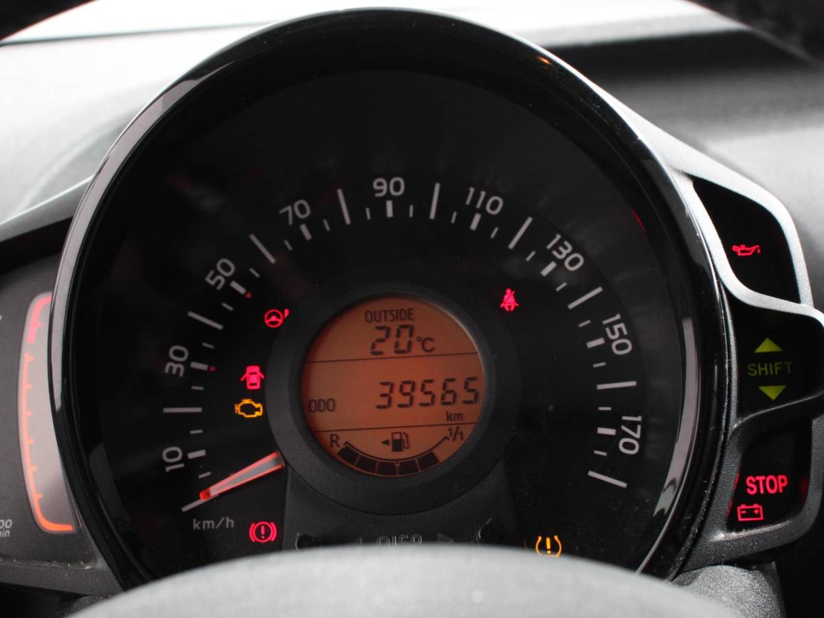 Citroën C1 Citroen C1 1.0 VTi Feel Airco Bluetooth 5-DRS