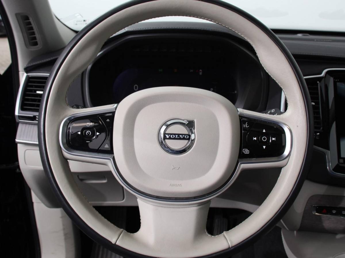 Volvo XC90 Volvo XC90 2.0 T8 Recharge AWD Ultimate Dark | Leder | Panorama-schuifdak | Navigatie | Electrisch bedienbare achterklep | Camera 360* | Elektrische trekhaak Adaptieve cruise control | Keyless | Verwarmde stoelen | LED | Stuurverwarming | Apple Carplay/ Android Auto