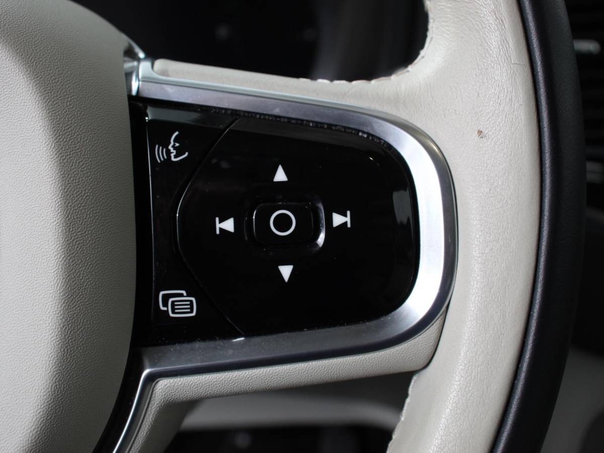 Volvo XC90 Volvo XC90 2.0 T8 Recharge AWD Ultimate Dark | Leder | Panorama-schuifdak | Navigatie | Electrisch bedienbare achterklep | Camera 360* | Elektrische trekhaak Adaptieve cruise control | Keyless | Verwarmde stoelen | LED | Stuurverwarming | Apple Carplay/ Android Auto