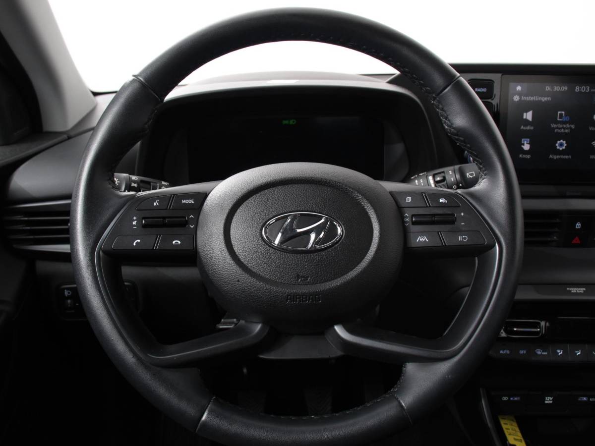 Hyundai i20 Hyundai i20 1.2 MPI Trend | Navigatie | Apple Carplay/Android Auto | Cruise Control | Parkeer sensoren | Digitale Cockpit | Stoelverwarming
