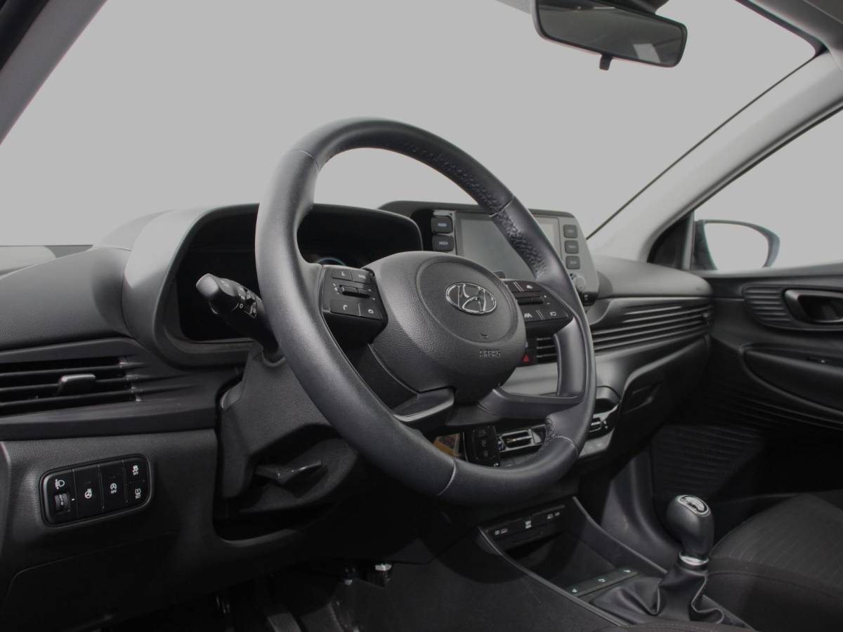 Hyundai i20 Hyundai i20 1.2 MPI Trend | Navigatie | Apple Carplay/Android Auto | Cruise Control | Parkeer sensoren | Digitale Cockpit | Stoelverwarming