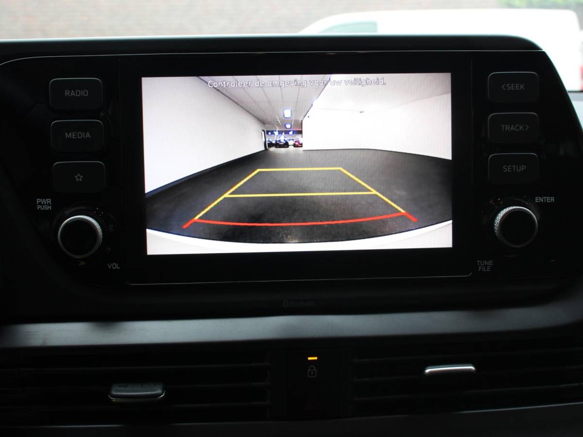 Hyundai i20 Hyundai i20 1.2 MPI Trend | Navigatie | Apple Carplay/Android Auto | Cruise Control | Parkeer sensoren | Digitale Cockpit | Stoelverwarming