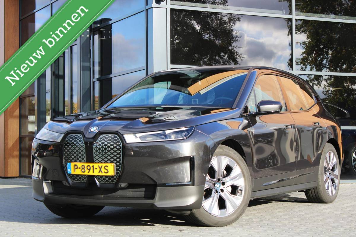 BMW iX