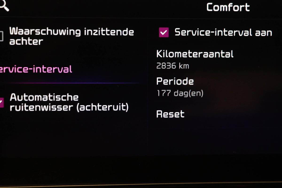 Kia Sportage Kia Sportage 1.6 T-GDi Plug-in Hybrid AWD DynamicLine | DAB | APPLE | CAMERA | TREKHAAK