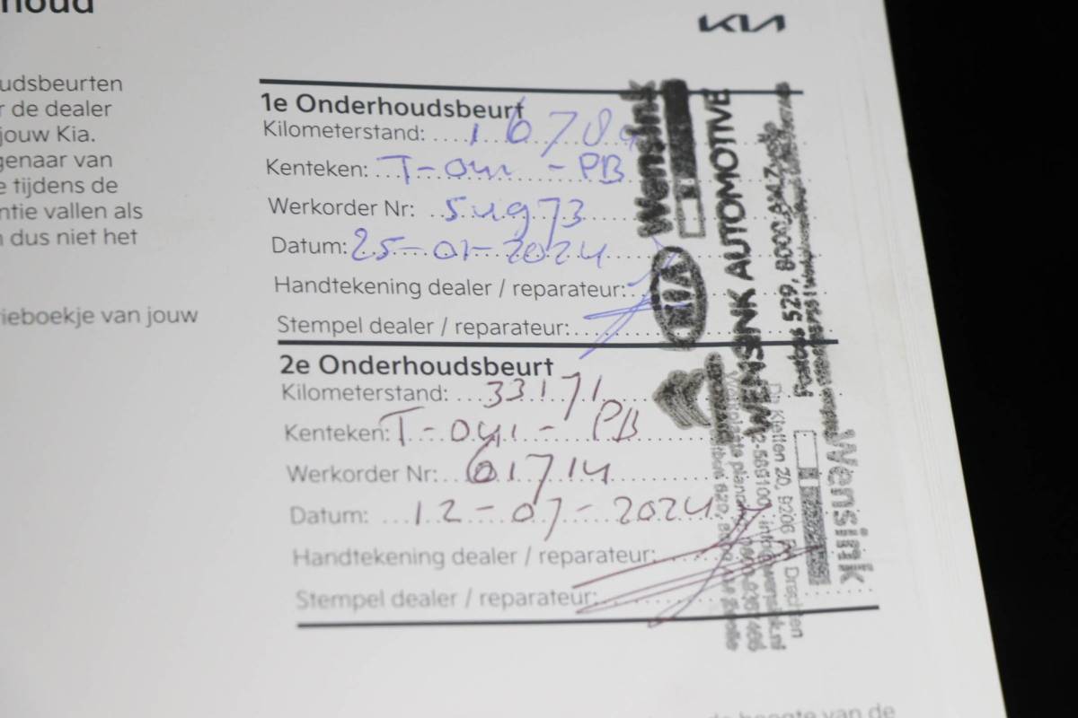 Kia Sportage Kia Sportage 1.6 T-GDi Plug-in Hybrid AWD DynamicLine | DAB | APPLE | CAMERA | TREKHAAK