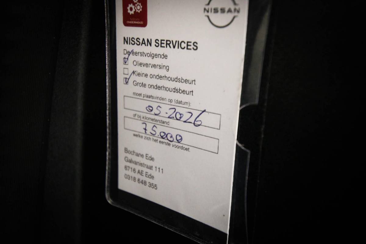 Land Rover Discovery Land Rover Discovery 3.0 D300 R-Dynamic HSE 7p. | PANORAMADAK | DAB | APPLE | 360 CAMERA | TREKHAAK EL. | 22″ | COLD / HOT CLIMATE- PACK