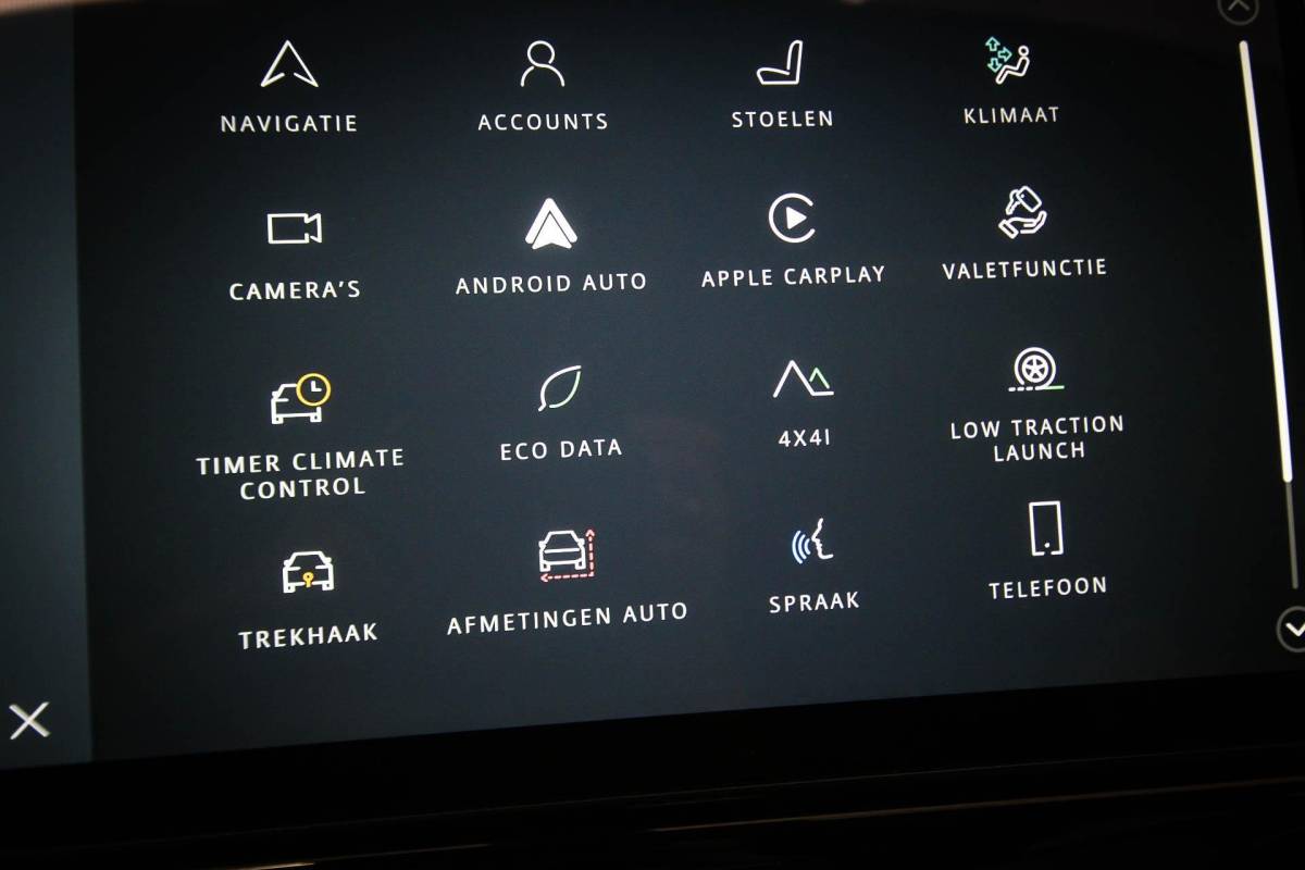 Land Rover Discovery Land Rover Discovery 3.0 D300 R-Dynamic HSE 7p. | PANORAMADAK | DAB | APPLE | 360 CAMERA | TREKHAAK EL. | 22″ | COLD / HOT CLIMATE- PACK