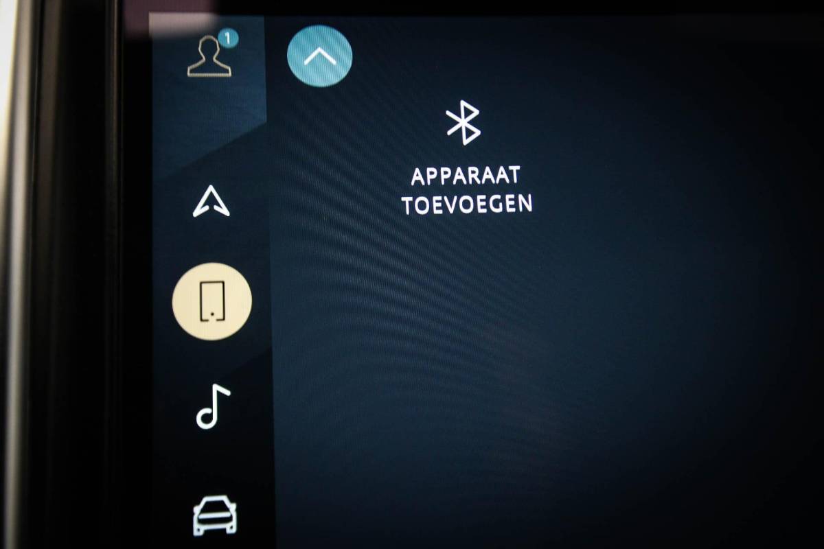 Land Rover Discovery Land Rover Discovery 3.0 D300 R-Dynamic HSE 7p. | PANORAMADAK | DAB | APPLE | 360 CAMERA | TREKHAAK EL. | 22″ | COLD / HOT CLIMATE- PACK