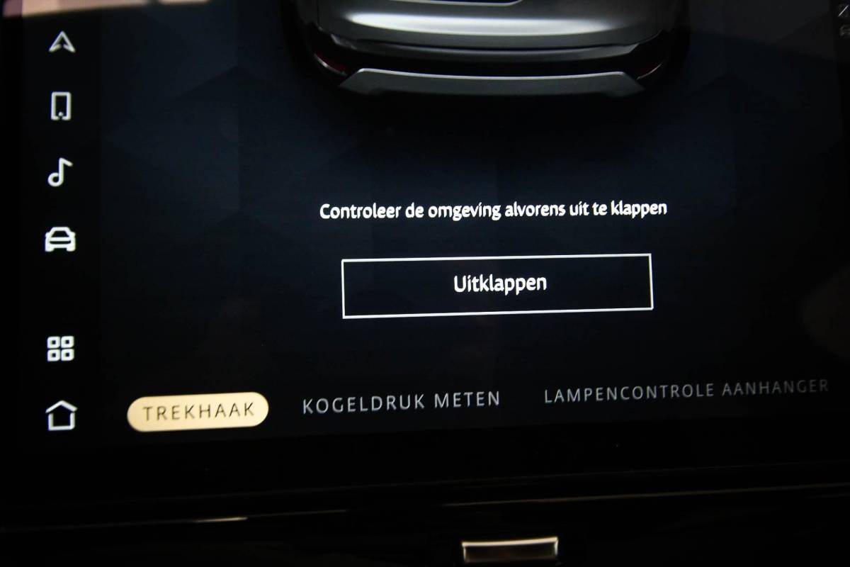 Land Rover Discovery Land Rover Discovery 3.0 D300 R-Dynamic HSE 7p. | PANORAMADAK | DAB | APPLE | 360 CAMERA | TREKHAAK EL. | 22″ | COLD / HOT CLIMATE- PACK