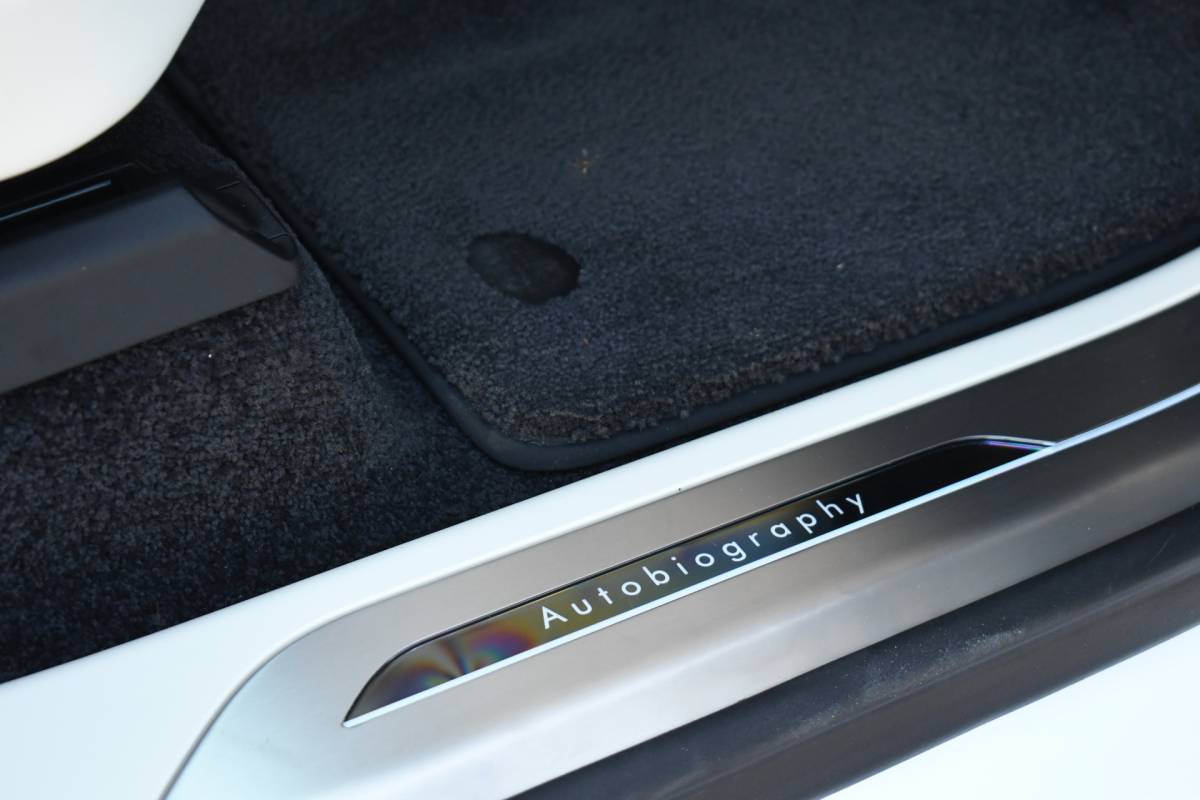 Land Rover Range Rover Land Rover Range Rover P550e Autobiography | BTW-auto | NL-auto | Trekhaak