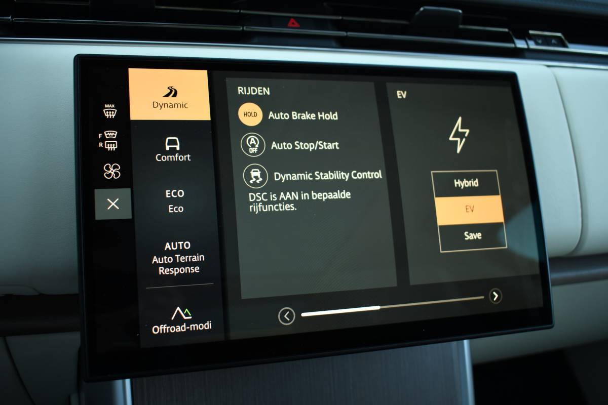 Land Rover Range Rover Land Rover Range Rover P550e Autobiography | BTW-auto | NL-auto | Trekhaak