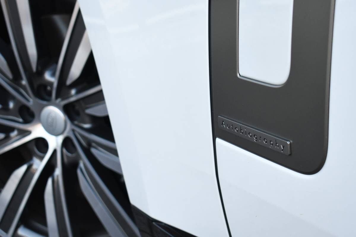 Land Rover Range Rover Land Rover Range Rover P550e Autobiography | BTW-auto | NL-auto | Trekhaak