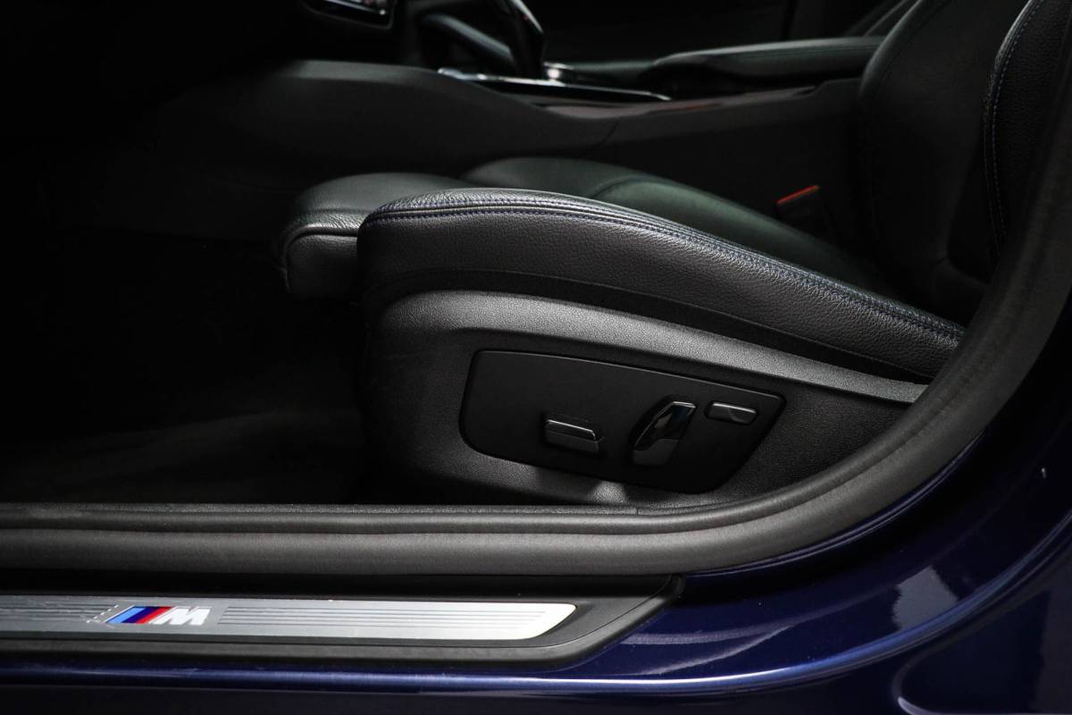 BMW 5 Serie BMW 5-serie Touring 530i M-Sport High Executive | PANORAMADAK | CAMERA | TREKHAAK AFNEEMBAAR