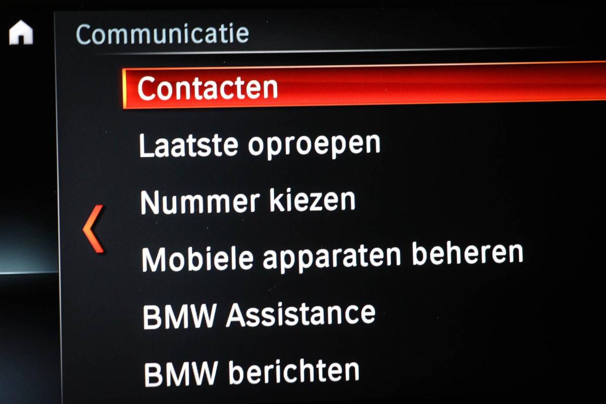 BMW 5 Serie BMW 5-serie Touring 530i M-Sport High Executive | PANORAMADAK | CAMERA | TREKHAAK AFNEEMBAAR