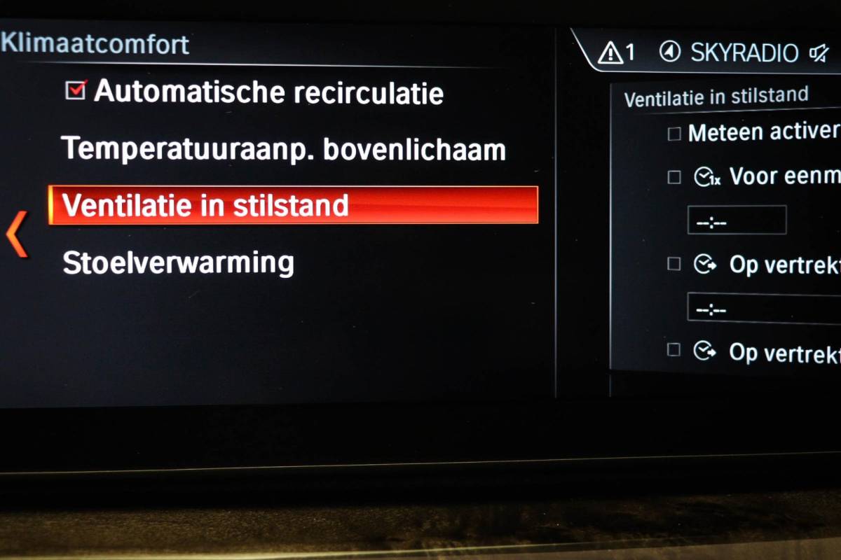 BMW 5 Serie BMW 5-serie Touring 530i M-Sport High Executive | PANORAMADAK | CAMERA | TREKHAAK AFNEEMBAAR