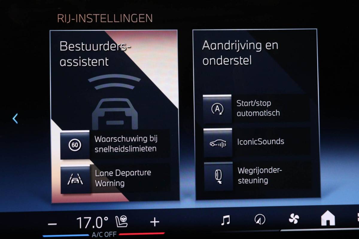 BMW 5 Serie BMW 5-serie 520i M-Sport | COMFORT / INNOVATION / TRAVEL- PACK | HEAD UP | STOELKOELING | STUURVERWARMING | 360 CAMERA