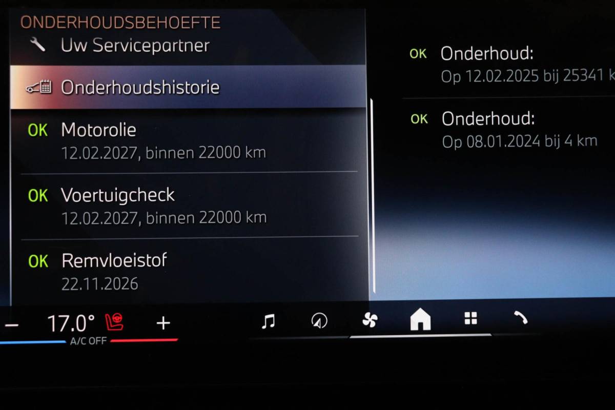 BMW 5 Serie BMW 5-serie 520i M-Sport | COMFORT / INNOVATION / TRAVEL- PACK | HEAD UP | STOELKOELING | STUURVERWARMING | 360 CAMERA