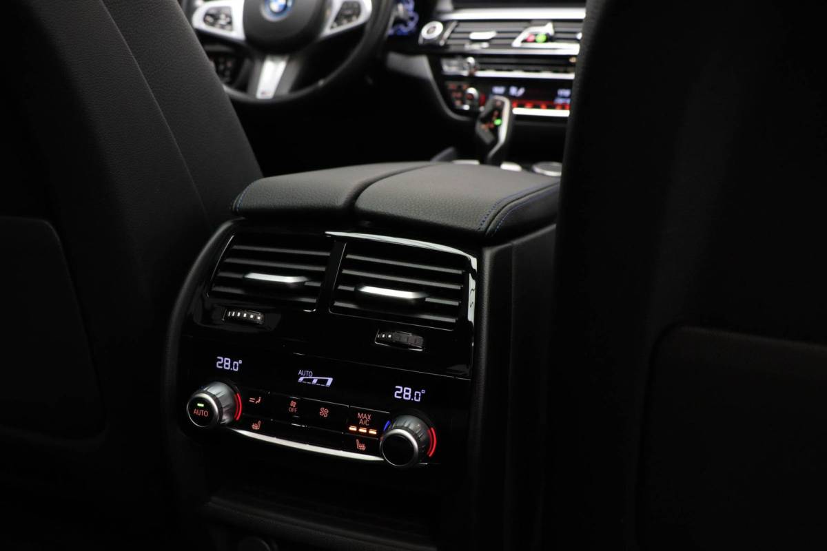 BMW 5 Serie BMW 5-serie Touring 530e M-Sport Business Edition Plus | PANORAMADAK | COMFORT ACCES / SAFETY / PARKING- PACK | HEAD UP