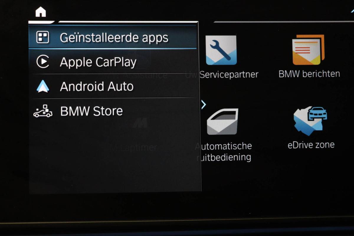 BMW 5 Serie BMW 5-serie Touring 530e M-Sport Business Edition Plus | PANORAMADAK | COMFORT ACCES / SAFETY / PARKING- PACK | HEAD UP