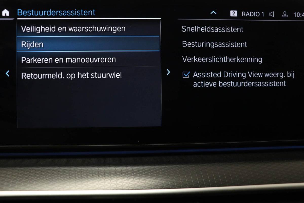 BMW 5 Serie BMW 5-serie Touring 530e M-Sport Business Edition Plus | PANORAMADAK | COMFORT ACCES / SAFETY / PARKING- PACK | HEAD UP