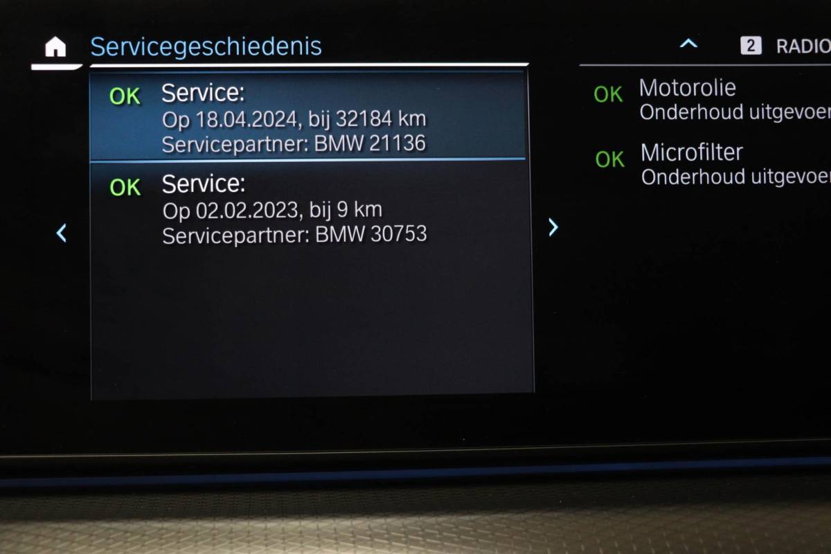 BMW 5 Serie BMW 5-serie Touring 530e M-Sport Business Edition Plus | PANORAMADAK | COMFORT ACCES / SAFETY / PARKING- PACK | HEAD UP