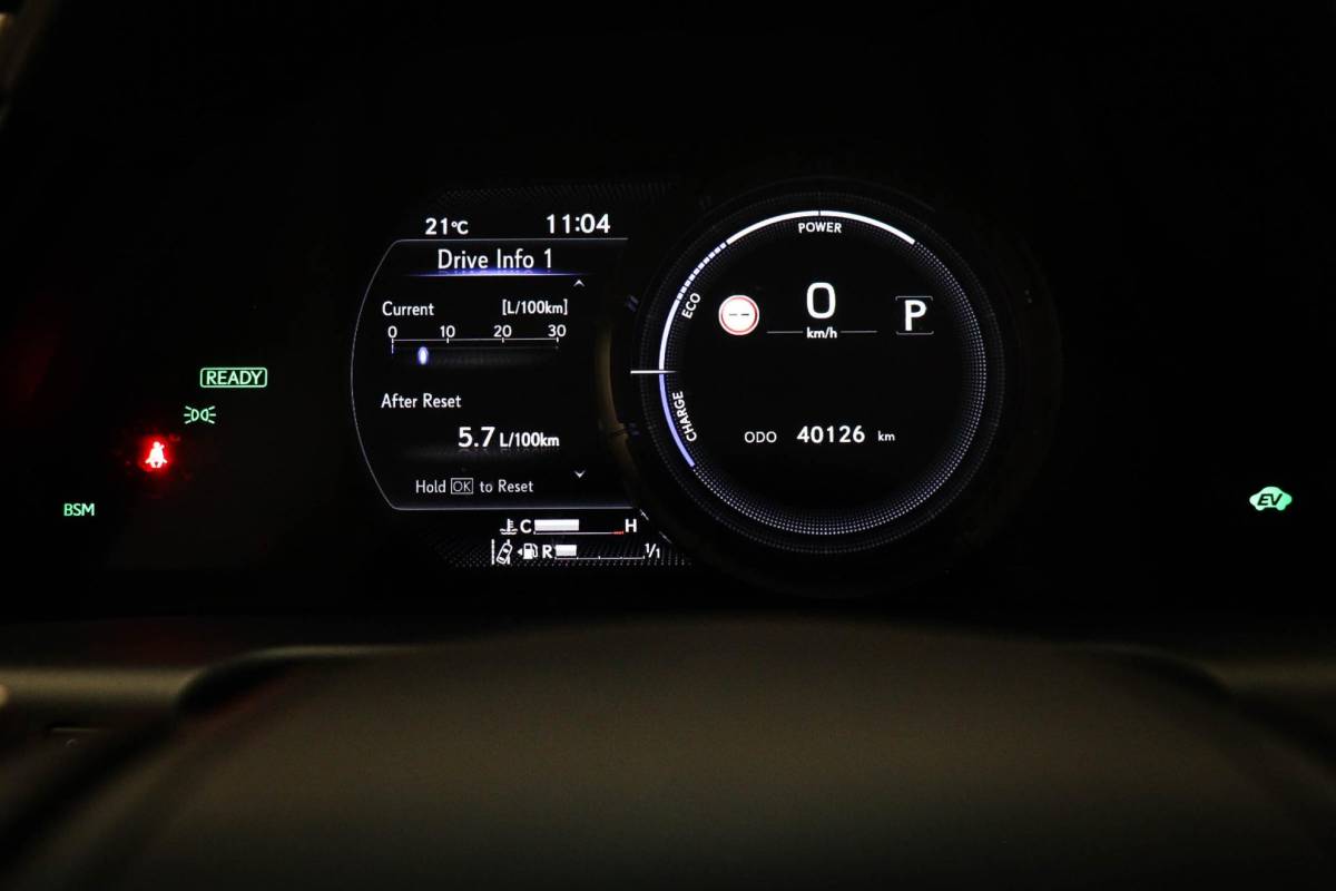 Lexus ES Lexus ES 300h F Sport Line | LEDER | HEAD UP | DAB | MARK LEVINSON