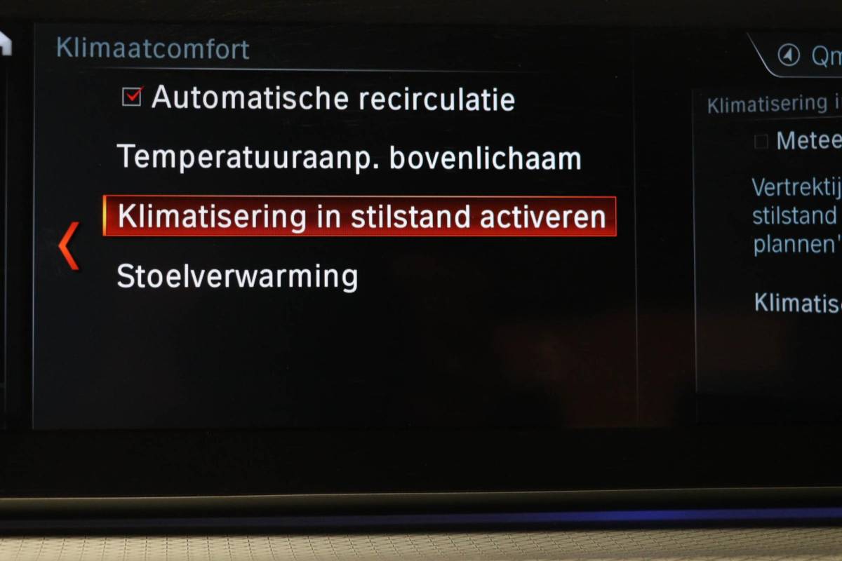BMW 5 Serie BMW 5-serie 530e iPerformance M-Sport High Executive | COMFORT ACCES / PARKING- PACK | LEDER | CAMERA | 19″