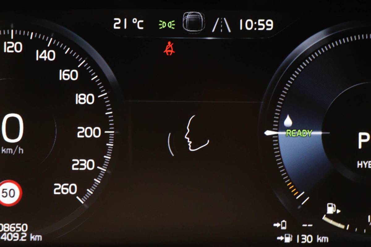 Volvo XC60 Volvo XC60 2.0 Recharge T6 AWD R-Design | PANORAMADAK | HEAD UP | 360 CAMERA | TREKHAAK | LIGHTNING / LOUNGE- PACK