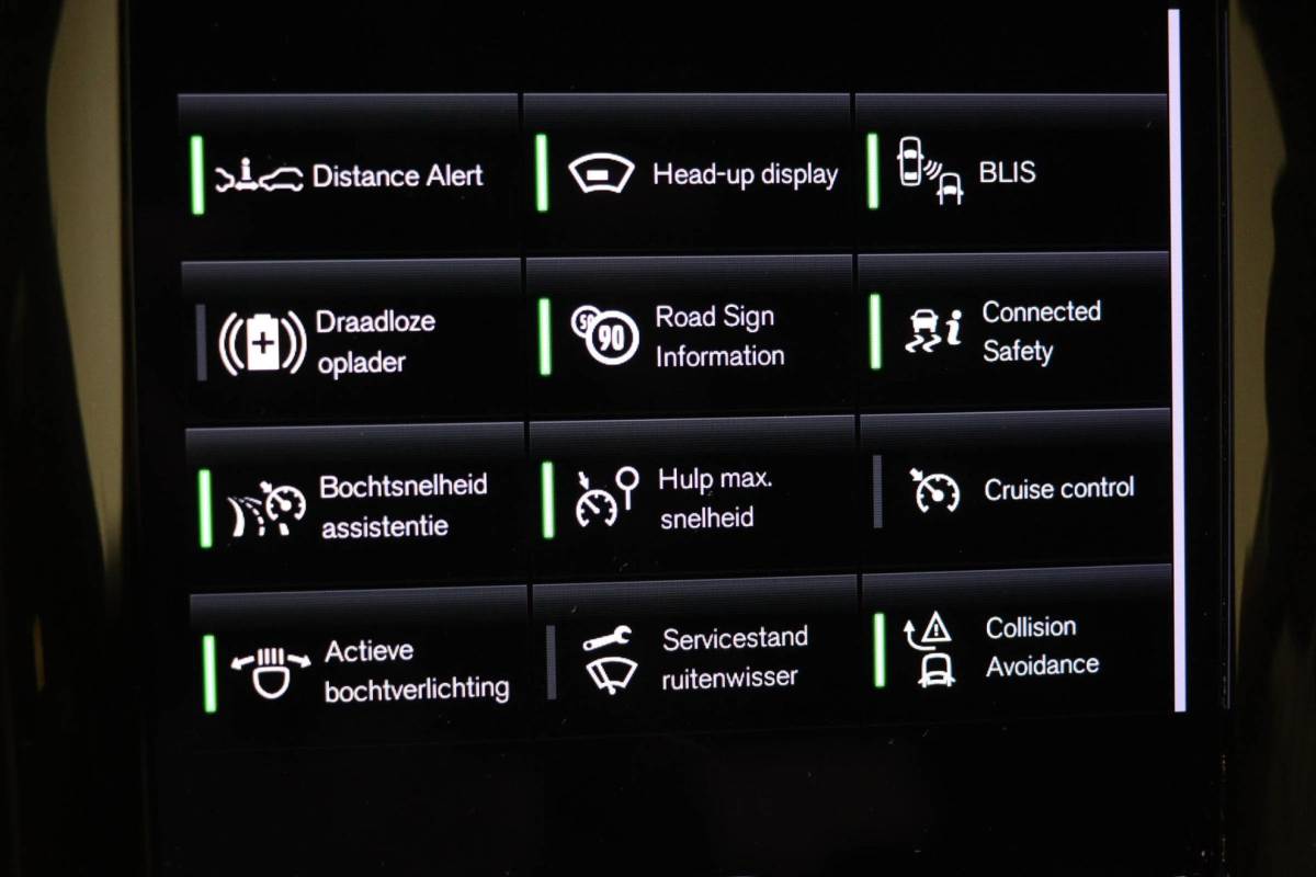 Volvo XC60 Volvo XC60 2.0 Recharge T6 AWD R-Design | PANORAMADAK | HEAD UP | 360 CAMERA | TREKHAAK | LIGHTNING / LOUNGE- PACK