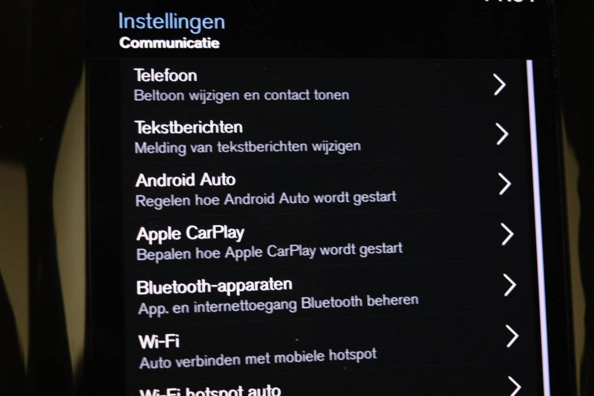 Volvo XC60 Volvo XC60 2.0 Recharge T6 AWD R-Design | PANORAMADAK | HEAD UP | 360 CAMERA | TREKHAAK | LIGHTNING / LOUNGE- PACK