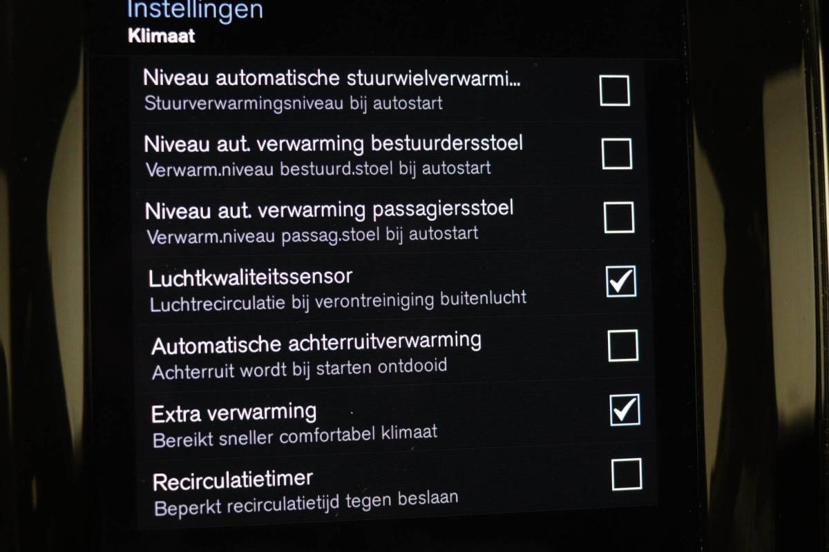 Volvo XC60 Volvo XC60 2.0 Recharge T6 AWD R-Design | PANORAMADAK | HEAD UP | 360 CAMERA | TREKHAAK | LIGHTNING / LOUNGE- PACK