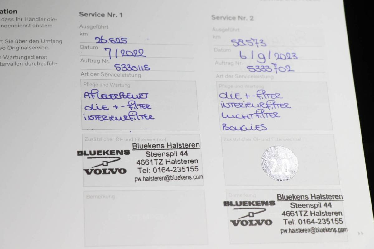 Volvo XC60 Volvo XC60 2.0 Recharge T6 AWD R-Design | PANORAMADAK | HEAD UP | 360 CAMERA | TREKHAAK | LIGHTNING / LOUNGE- PACK