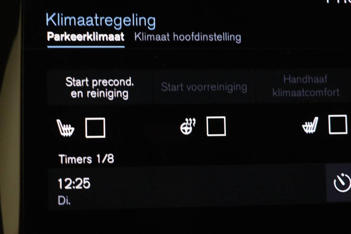 Volvo XC60 Volvo XC60 2.0 Recharge T6 AWD R-Design | PANORAMADAK | HEAD UP | 360 CAMERA | TREKHAAK | LIGHTNING / LOUNGE- PACK