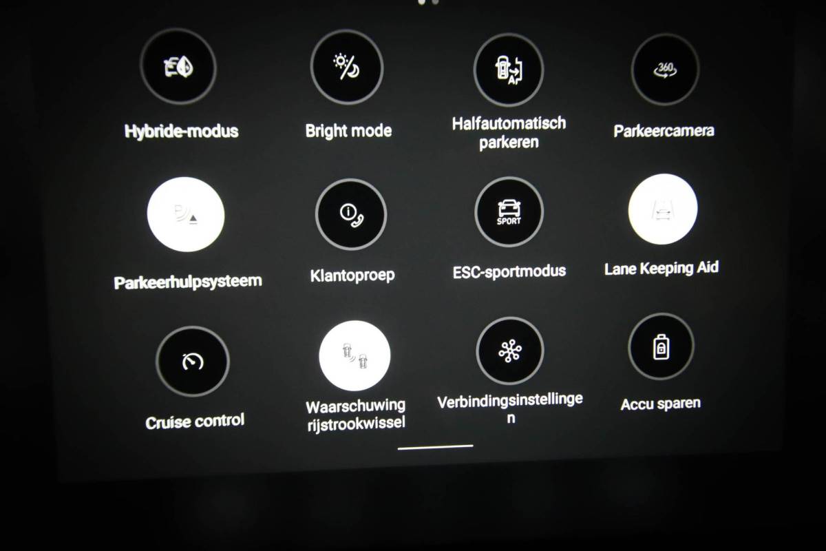 Lynk & Co 01 Lynk & Co 01 1.5 PHEV | PANORAMADAK | DAB | 360 CAMERA